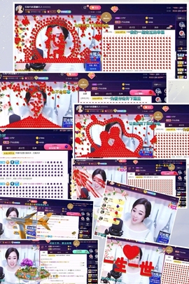 红姐👑求百元榜主播照片