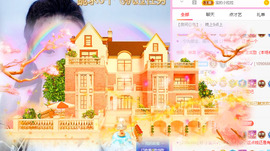 娜宝今晚休息主播照片