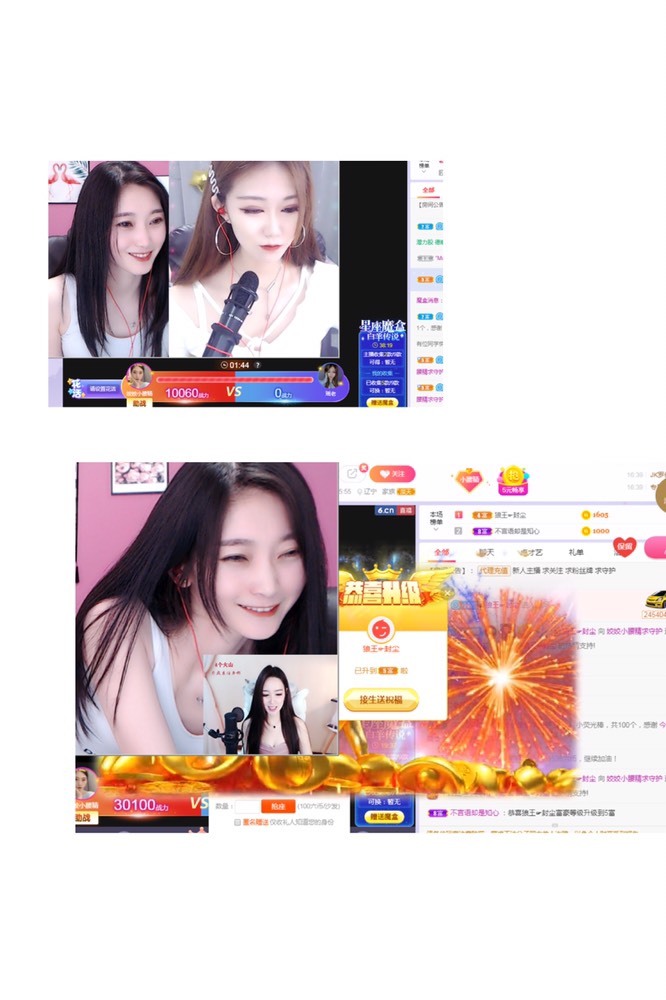 姣姣🐷好运连绵的图片