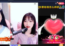 祥云胖达下午播主播照片