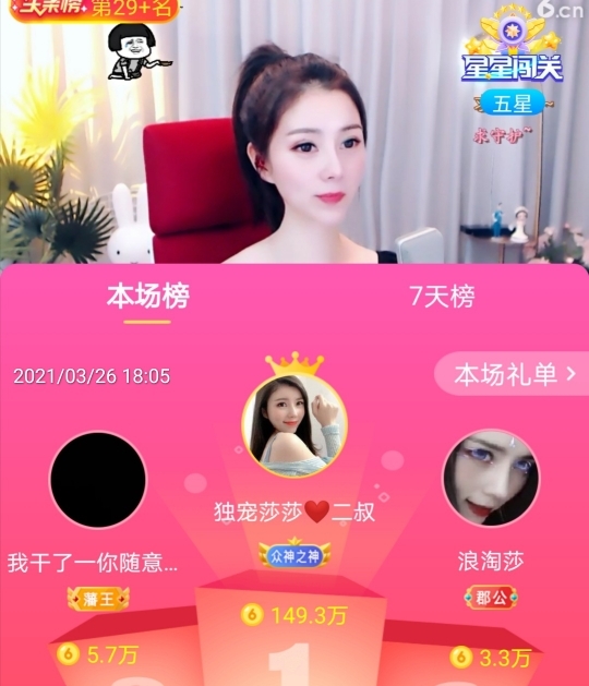 🇨🇳香烟🇨🇳的图片