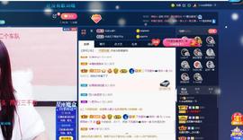 萍.萍lp的图片