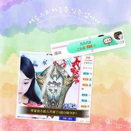 🎵小邓丽君🌺溪儿主播照片