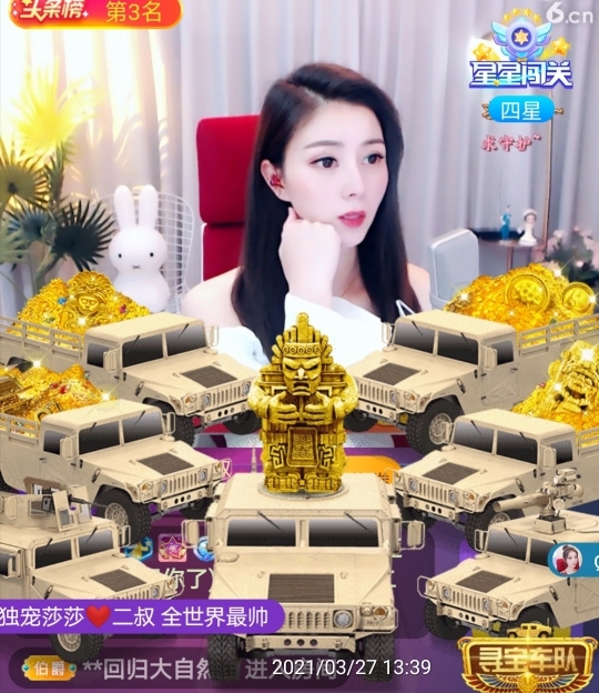 🇨🇳香烟🇨🇳的图片