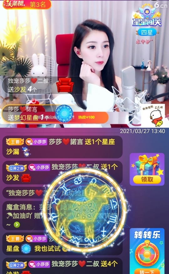 🇨🇳香烟🇨🇳的图片