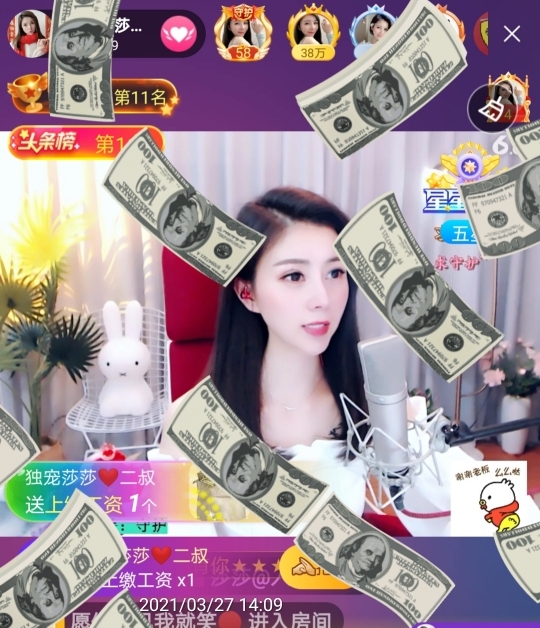 🇨🇳香烟🇨🇳的图片