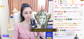 ℳ.休～*主播照片