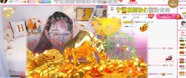 胖可退了主播照片