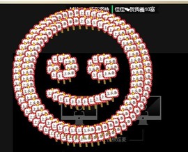 蓝小莓小朋友主播照片