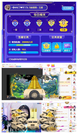 ━╋红太狼的图片