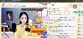 🔥！！！！主播照片