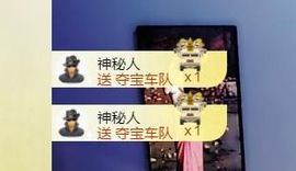 🔥！！！！主播照片