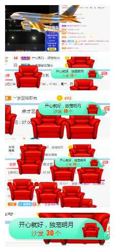 小明月℡的图片
