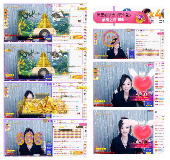 社会💞夭夭（退）的图片
