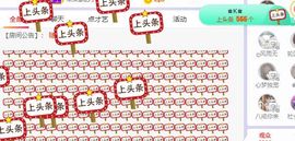 小奶猫谢谢哥哥们主播照片