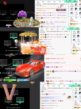 退网了，谢谢大家关心主播照片