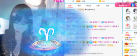 曼曼🌙暂停直播主播照片