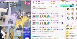 曈妹儿💜51818主播照片