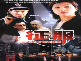 林艇.主播照片