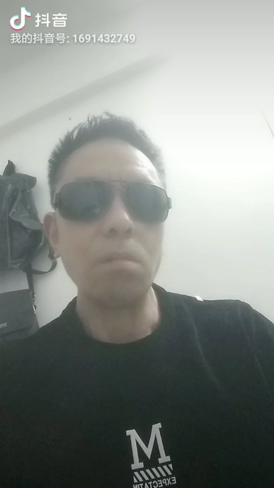 方洋建筑工程的主播照片