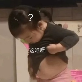 鑫儿～主播照片