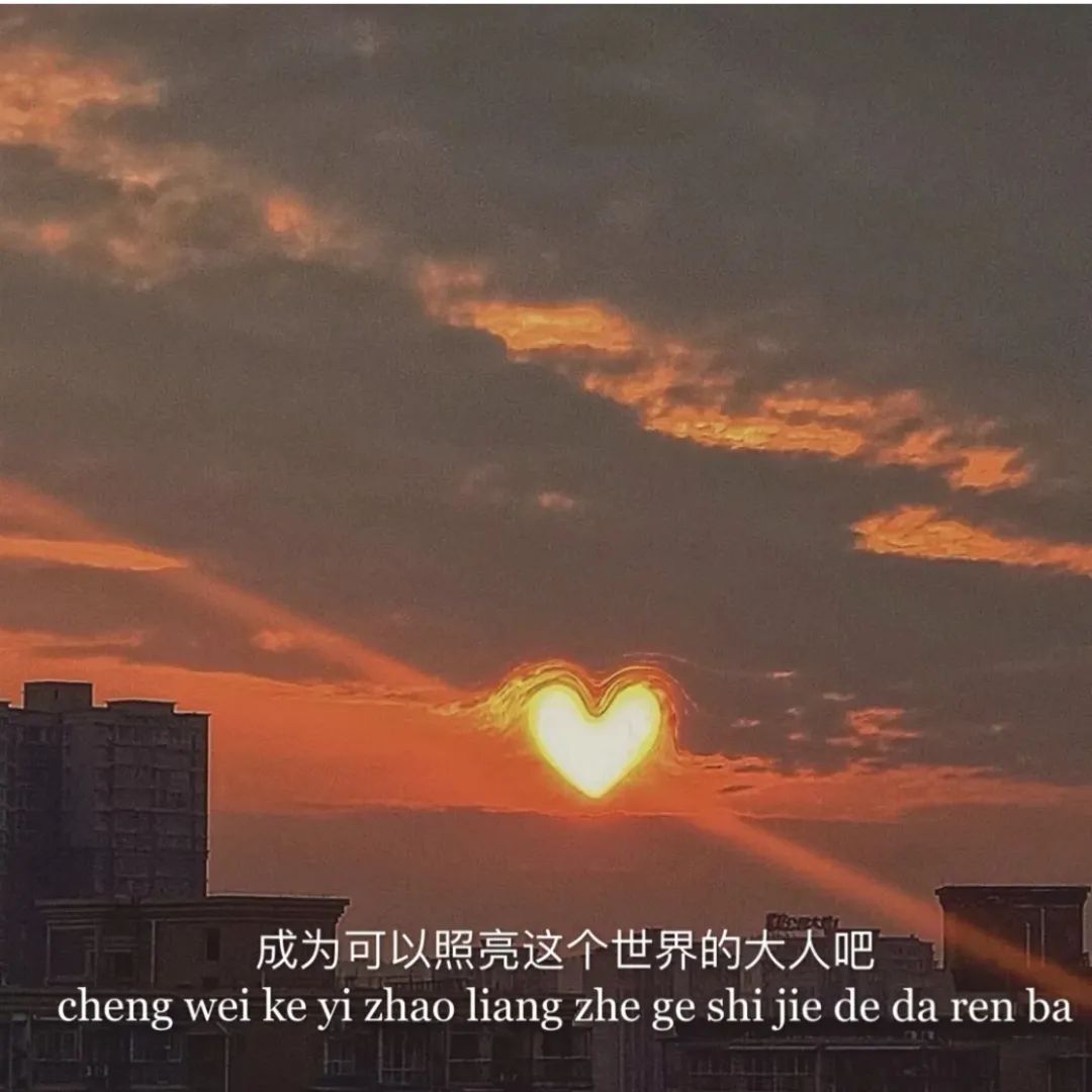 依芝の求心软的神！的图片