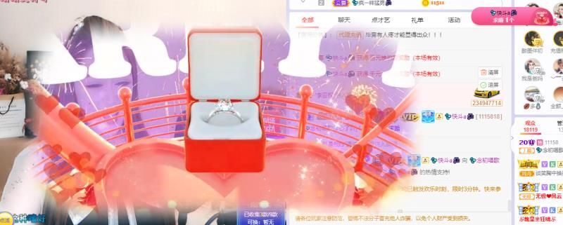 💦念初💫18点播的图片