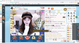 Lッ♥✿小白白主播照片