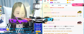 遇见❥暂休主播照片