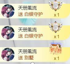 56845296不伤主播照片