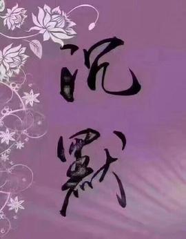 დ释怀დ主播照片