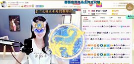🔥！！！！主播照片