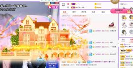 曈妹儿💜51818主播照片