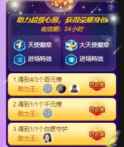 曈妹儿💜51818的图片