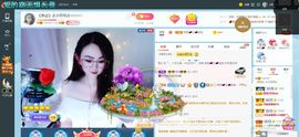 幸运❁小符号主播照片
