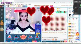 幸运❁小符号主播照片
