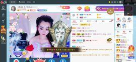 幸运❁小符号主播照片