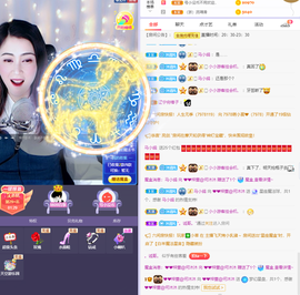 ❤❤梓萱纯粹唱歌主播照片