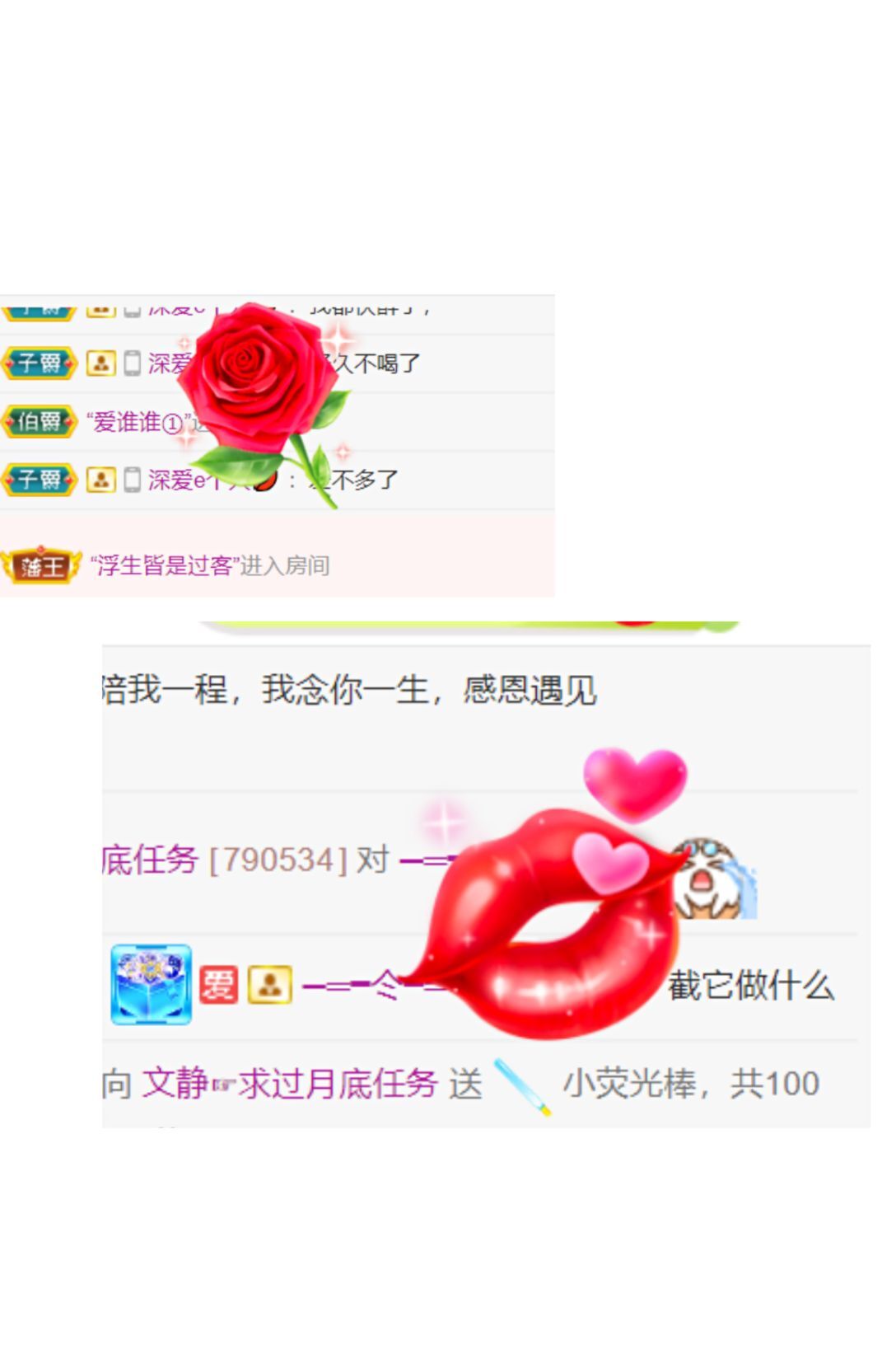 一树梨花压海唐同学☞的图片