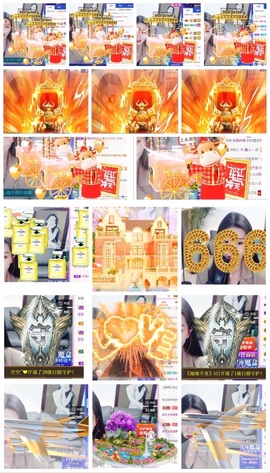 鑫儿～主播照片