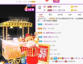 鸭鸭宝我耐你哈哈哈的图片
