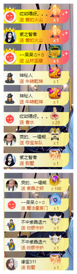 宝儿♚家里有事休息主播照片
