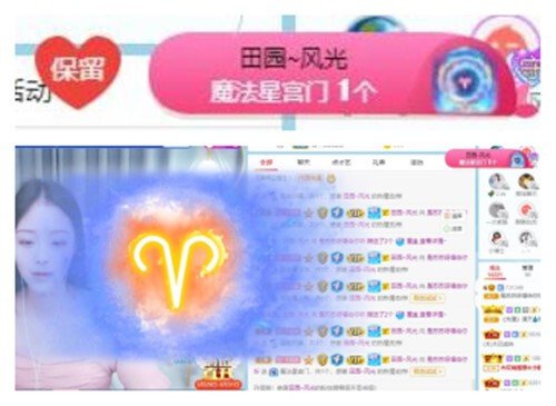 苏苏，越来越好的图片