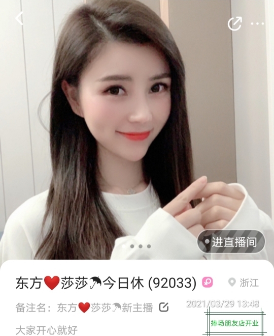 🇨🇳香烟🇨🇳的图片