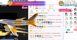 小狸吖～主播照片