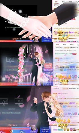 萌小喵❤️主播照片