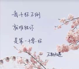 昵称违规，请重新修改主播照片