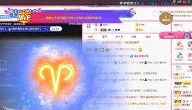 夏至🌸主播照片