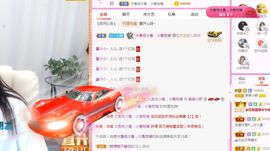 亲亲小虾主播照片