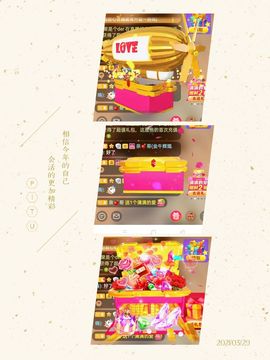 🥬微胖女神🥬佳煊主播照片